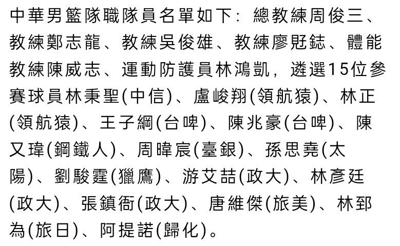 导演周洲、主演池韵、摄影指导李春予亮相活动现场